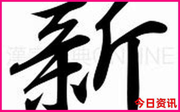 云南瑞丽旅游景点有哪些
