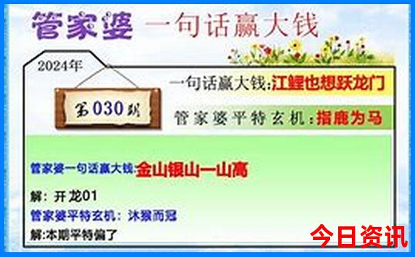 苏杭旅游攻略4天三晚