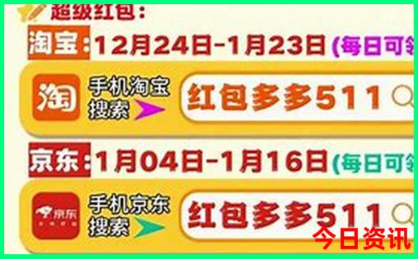 坦桑尼亚十大著名景点