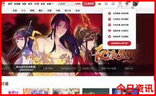 浙江省十大著名景点