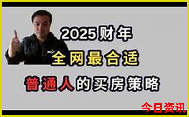 资兴一日游必去的景点