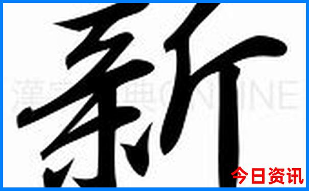 厦门景区排行榜前十名