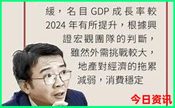现在凉爽的旅游胜地