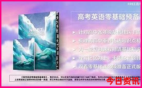 抓个小女孩玩一暑假