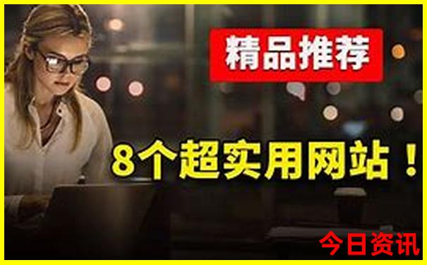 哈尔滨最值得带孩子去的地方