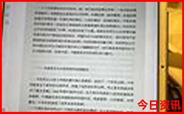 2025深度解读精准热议资料大独家资料全免费领取方法-新澳门彩天天正版免费