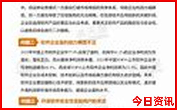 2025全新正版全年解读免费推荐资料权威发布大全-2025年天天开彩免费大全