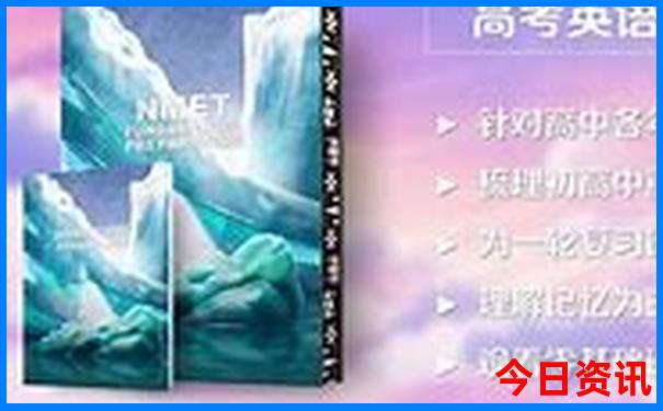 全新内容2025全年独家资料权威免费大全全网热议-7777788888管家婆老家