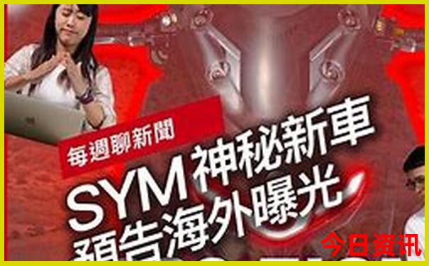 新奥收藏2025全新攻略资料全新揭秘大全全新正版最新-2025澳门特马开奖结果